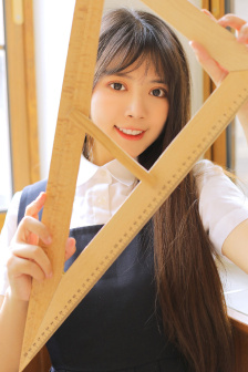 marong